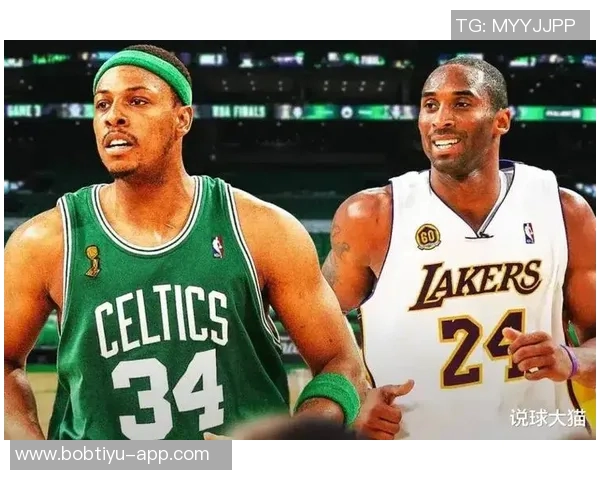 皮尔斯揭秘科比情绪波动全明星赛上对绿军夺冠心结难解 皮尔斯揭秘科比情绪波动全明星赛上对绿军夺冠心结难解