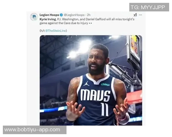 哈里森被炒揭示独行侠四年运作的痛苦与教训 哈里森被炒揭示独行侠四年运作的痛苦与教训