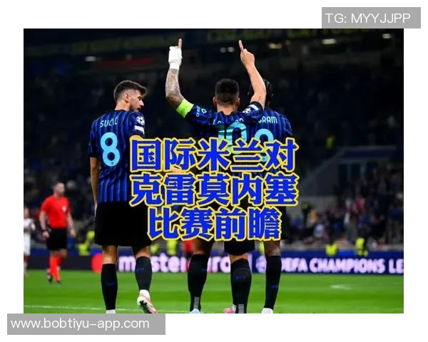 罗马上半场进球被判无效克雷莫内塞现场却持续显示领先比分