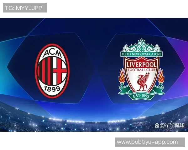 米兰能否重演去年的传奇之路重返巅峰夺取意甲冠军 米兰能否重演去年的传奇之路重返巅峰夺取意甲冠军