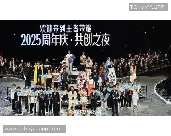 2025铁人荣耀时刻全队齐心协力捧杯共庆冠军荣耀之夜 2025铁人荣耀时刻全队齐心协力捧杯共庆冠军荣耀之夜