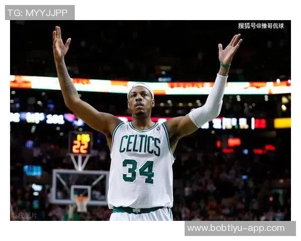 女主持自称处女引发热议皮尔斯调侃称其为老女人引发笑声