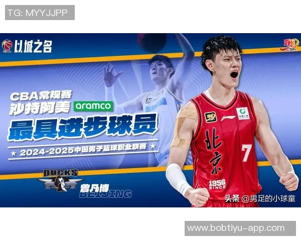 曾凡博赴美专注身体恢复评估未来发展计划 曾凡博赴美专注身体恢复评估未来发展计划