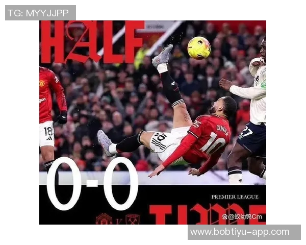 主场人数占优却惨遭逆转曼联输球方式令人失望 主场人数占优却惨遭逆转曼联输球方式令人失望