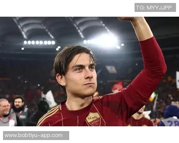 斯基拉透露罗马暂停与迪巴拉续约谈判或将明夏自由转会