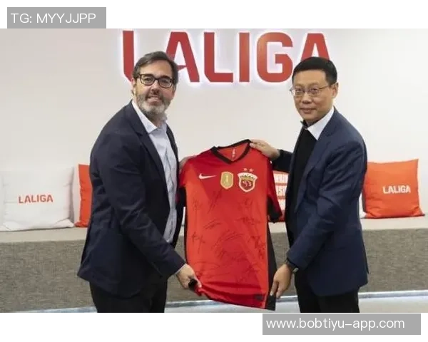 上海海港俱乐部代表赴西甲联盟考察青训并观赛交流