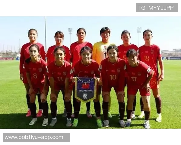 2025国际足联U17女足世界杯巴西队与中国队首发阵容正式公布