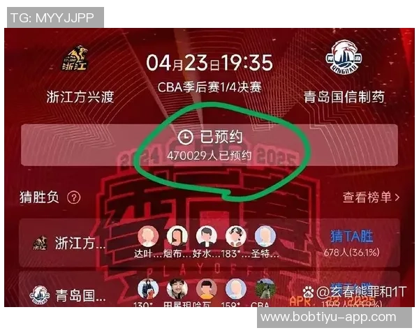 咪咕与CBA揭幕战前最后谈判进行中媒体人透露声明拟定于昨晚 咪咕与CBA揭幕战前最后谈判进行中媒体人透露声明拟定于昨晚