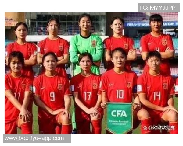 2025国际足联U17女足世界杯巴西队与中国队首发阵容正式公布